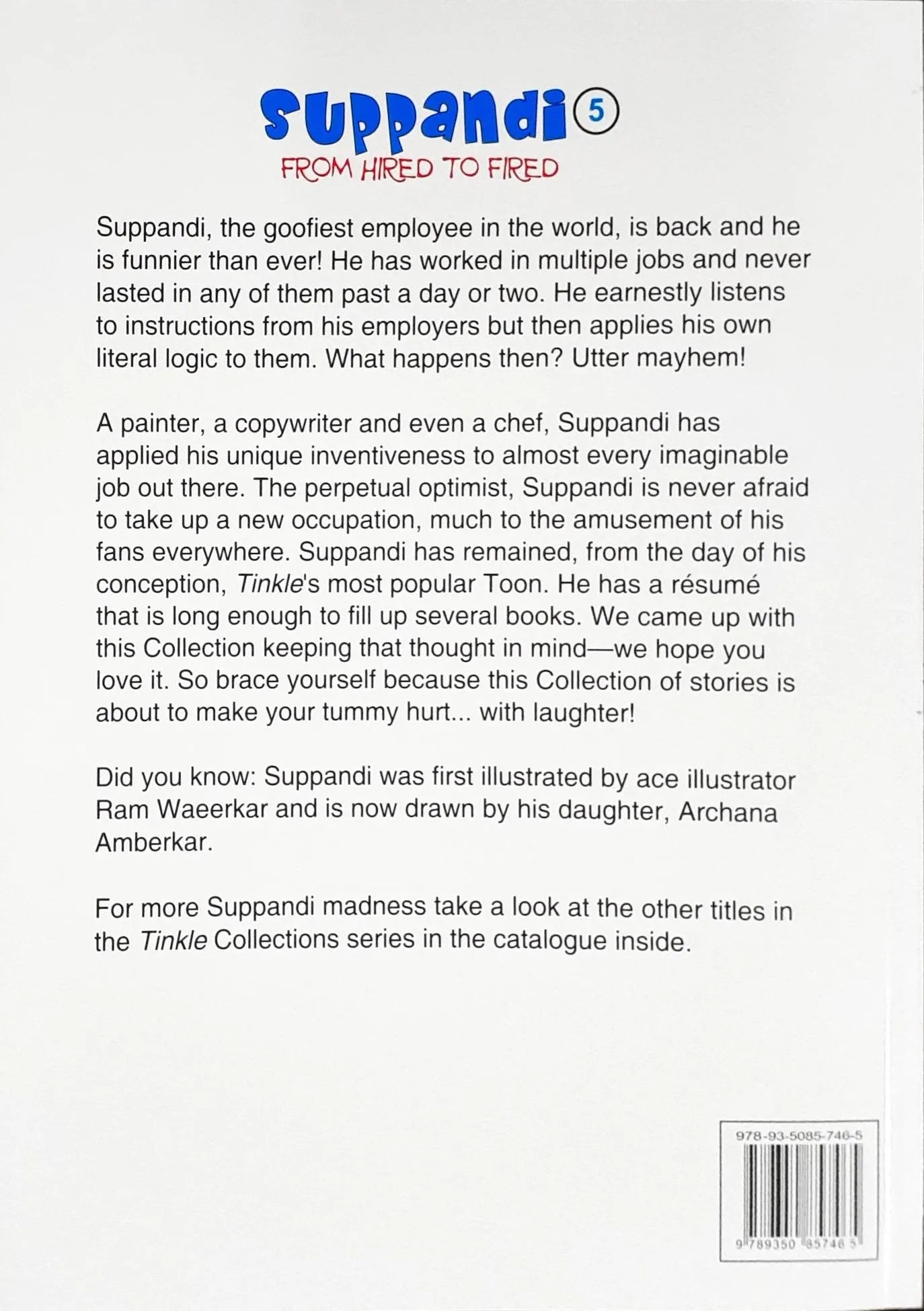 Tinkle - Suppandi Volume 5 From Hired to Fired