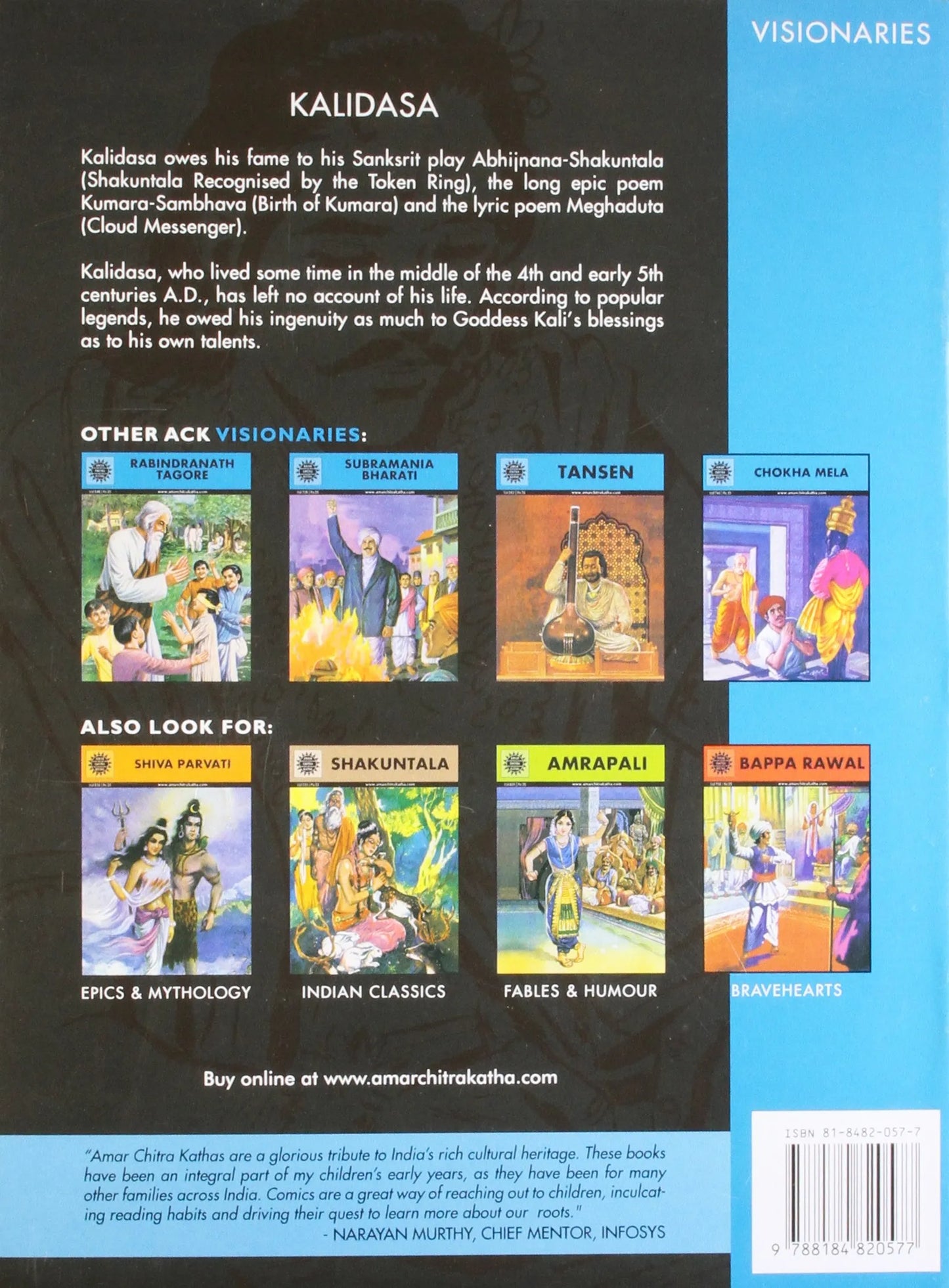 Amar Chitra Katha - Kalidasa - Master Poet and Dramatist