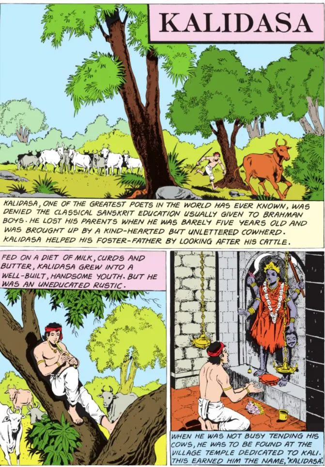 Amar Chitra Katha - Kalidasa - Master Poet and Dramatist