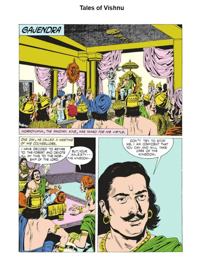 Amar Chitra Katha - Tales Of Vishnu - The Gentle God