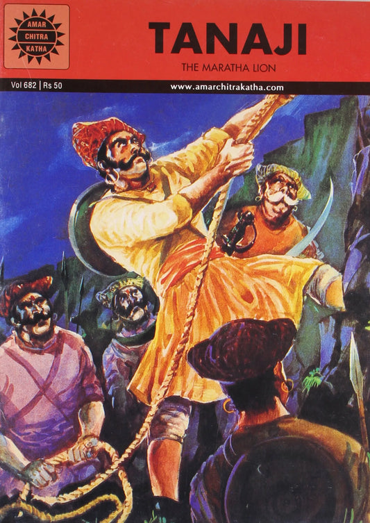 Amar Chitra Katha - Tanaji - The Maratha Lion